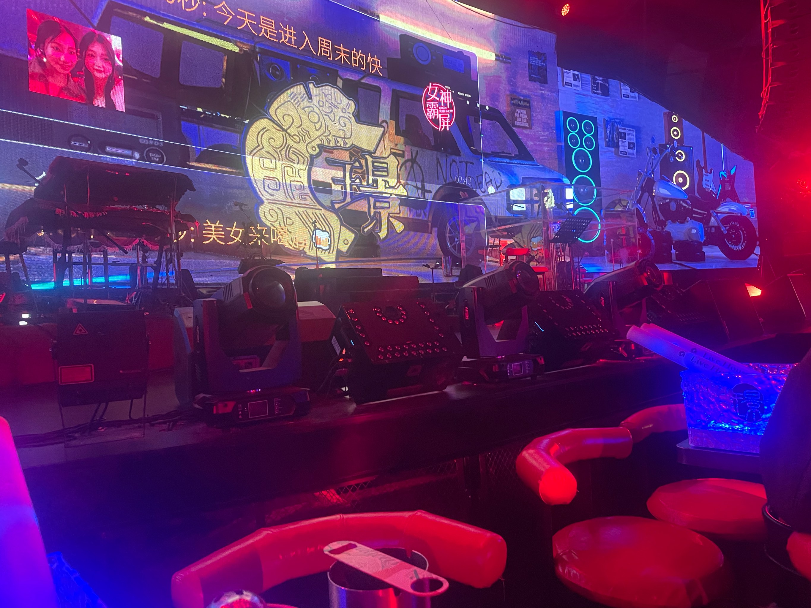 辽阳商务ktv推荐商务ktv哪里有-太子河区ktv预订